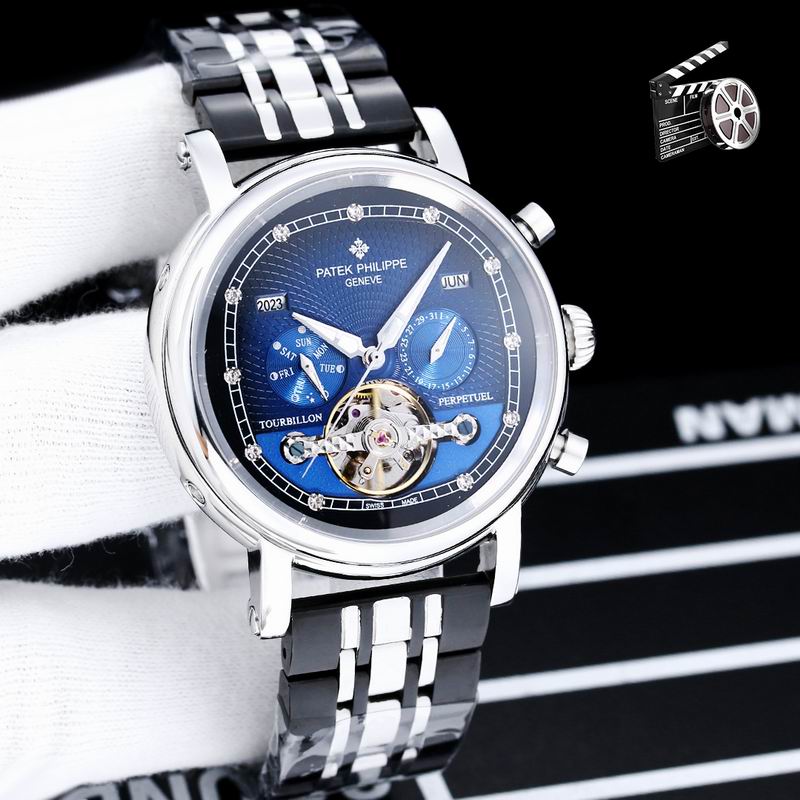 Patek Philippe 43mm 080734